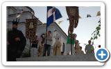 Orthodox Patriarchs, Bartholomeos, visited Samos