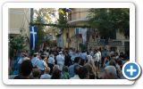 Orthodox Patriarchs, Bartholomeos, visited Samos