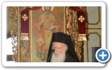 Orthodox Patriarchs, Bartholomeos, visited Samos