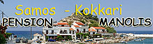 http://www.samos-kokkari.nl/