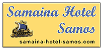 Samaina Hotel Samos is a very well kept charming hotel with 21 comfortable rooms and extended breakfast in Pythagorion