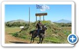 Horse racing track on Samos