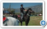 Horse racing track on Samos