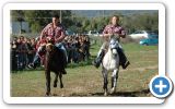 Horse racing track on Samos