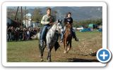 Horse racing track on Samos