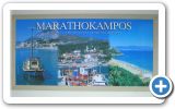 samos-airport-samos-034