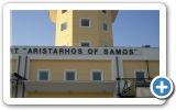 samos-airport-samos-046