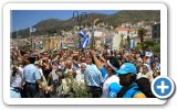 The olympic flame Samos 2004